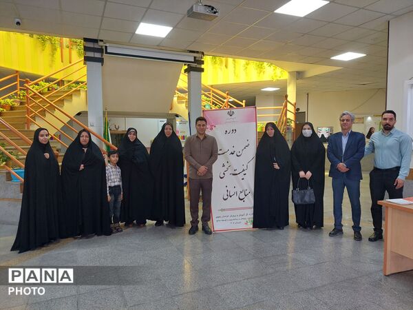 تداوم آموزش و توانمندسازی مراقبین سلامت مدارس در مشهد