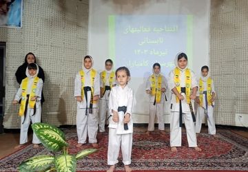 افتتاح فعالیت‌های تابستانی دانش‌آموزان کامیارانی