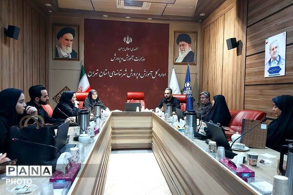 نشست هم‌افزایی خبرگزاری پانا و قرارگاه رسانه‌ای بسیج رسانه شهرستان‌های تهران