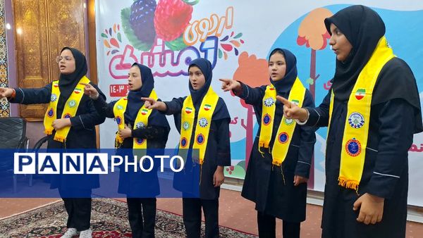 اردوی تفریحی و آموزشی تمشک ناحیه 6 مشهد