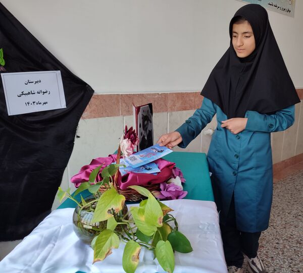 شور عاطفه ها در دبیرستان رضوانه شاهبیکی سربیشه