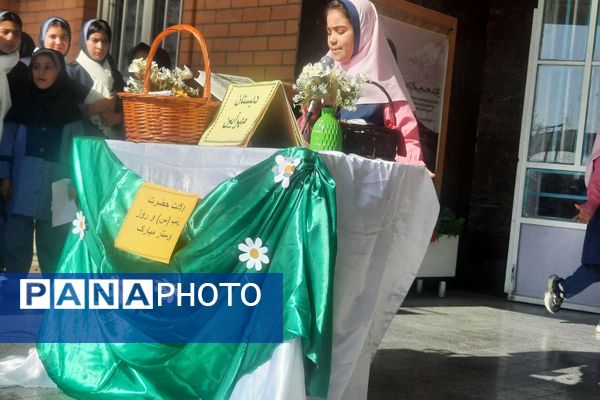  مراسم میلاد حضرت زینب (س)در مدرسه مهرآیین بهارستان دو