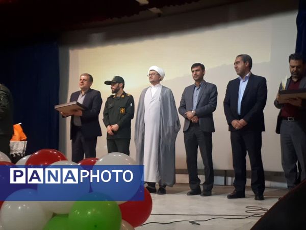 اختتامیه دومین جشنواره فرهنگی هنری شهید آرمان علی‌وردی در شهرستان میمه