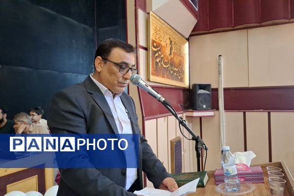 مراسم تجلیل از دانش‌آموزان برتر دبیرستان هیأت امنایی رازی ناحیه ۴شیراز