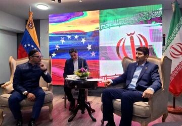 نشست مشترک وزیران ارتباطات ایران و ونزوئلا برگزار شد