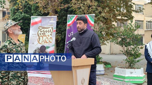 رزمایش گردان‌های بسیج فرهنگیان سپاه امام رضا (ع) در اداره‌کل آموزش و پرورش خراسان رضوی