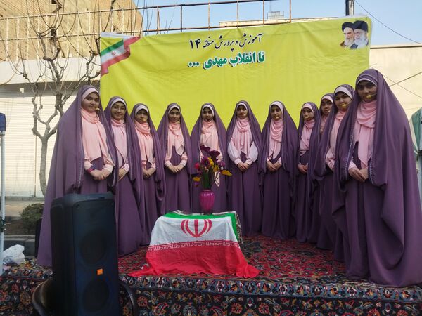 چهل و ششمین سالگرد آزادی و اقتدار ملی با حضور میلیونی ایرانیان