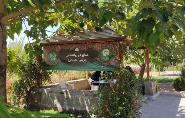 عزاداری رحلت حضرت رسول و امام حسن مجتبی علیه السلام در باغ اردوگاه خاتون مشهد