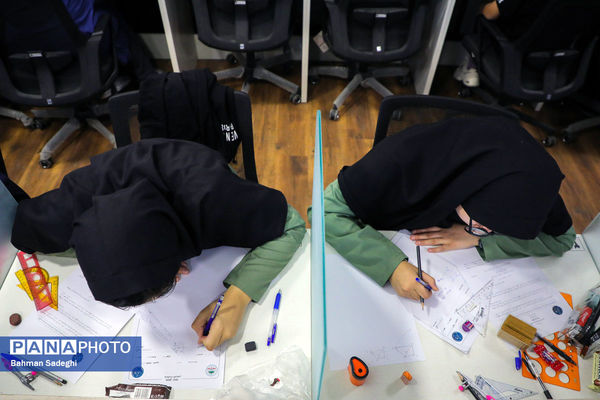 دوازدهمین دوره المپیاد هندسه ایران