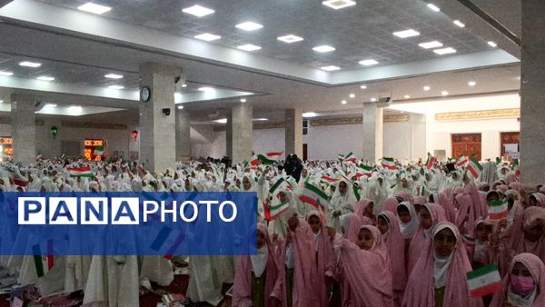 جشن تکلیف ۵۰۰۰ دانش‌آموز دختر بندرعباسی 