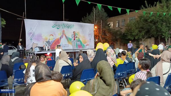 برگزاری اولین روز از جشن عید غدیر در کرج