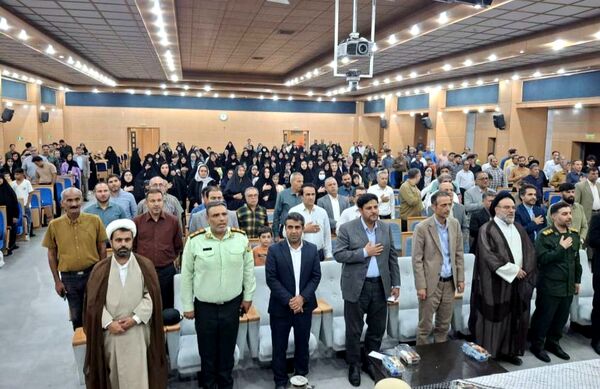 همایش بزرگ سوم خرداد شهرستان جم