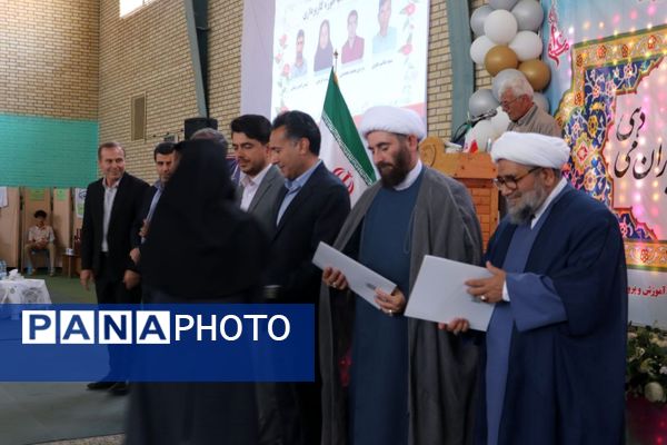 جشن گرامیداشت مقام معلم در شهرستان سملقان