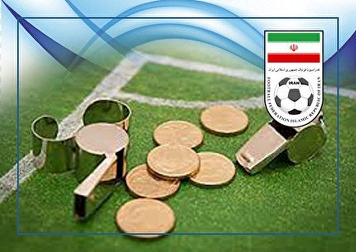با اعلام کمیته وضعیت؛  استقلال نقره داغ شد