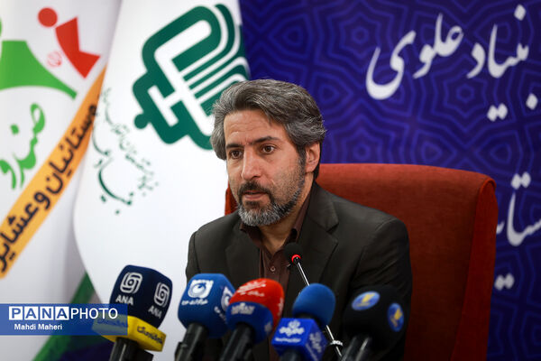 آئین امضای تفاهم‌نامه همکاری بنیاد علوی و صندوق بیمه اجتماعی کشاورزان، روستاییان و عشایر 