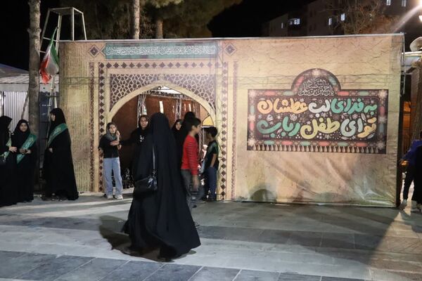 عزاداری ابا عبدالله الحسین (ع)  در امامزاده سید عباس در بجنورد 