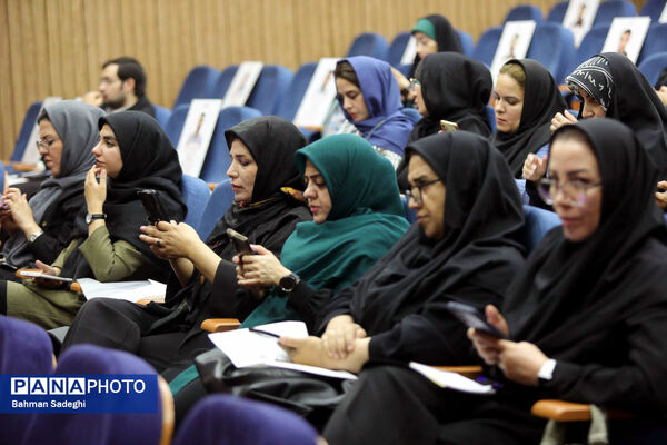 نشست خبری وزیر علوم، تحقیقات و فناوری