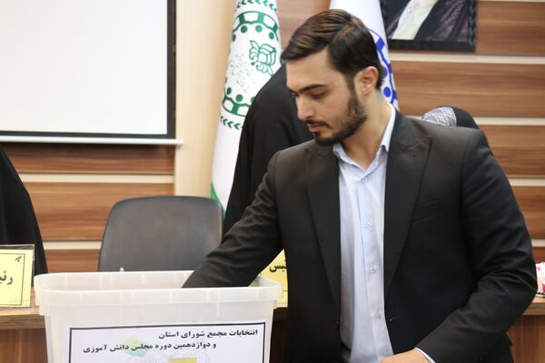 انتخابات مجمع شورای استان خراسان رضوی 