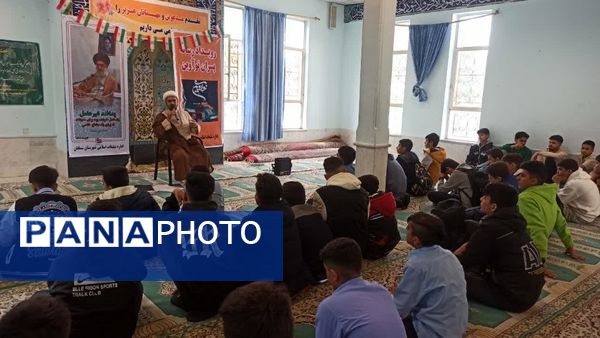 اجرای طرح رویداد نوآوین در دبیرستان پسرانه ولی عصر(عج) 