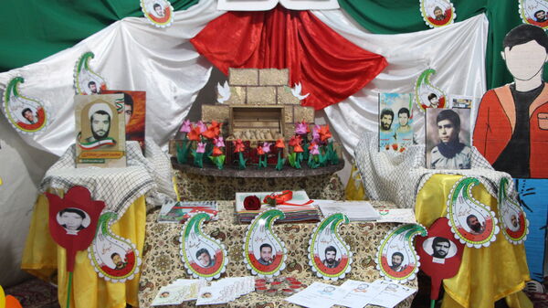 جشنواره شش گام تا شکوفایی در یزد