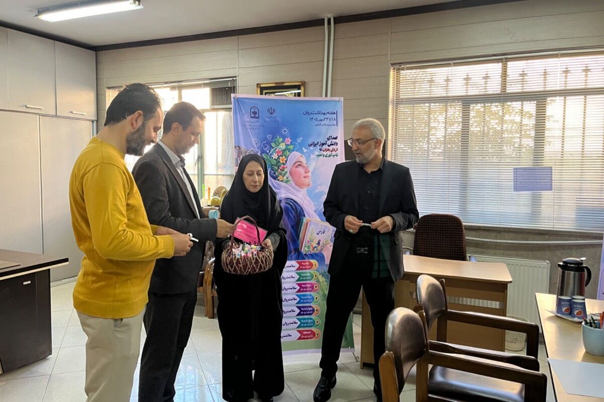  از دل بحران تا تاب آوری و امید