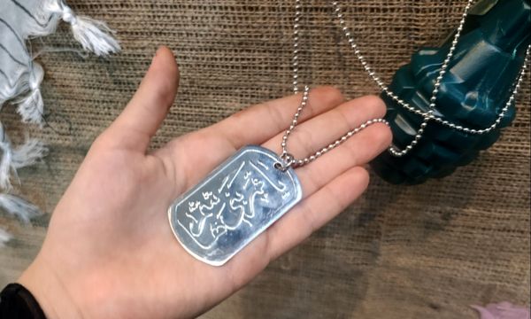 سالروز اولین اقامه نماز جمعه در لردگان