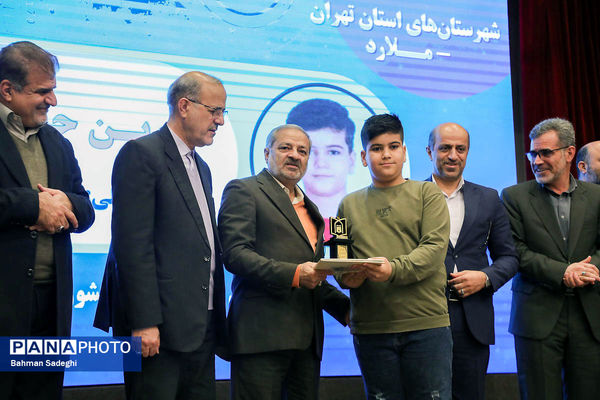 مراسم روز ملی پژوهش