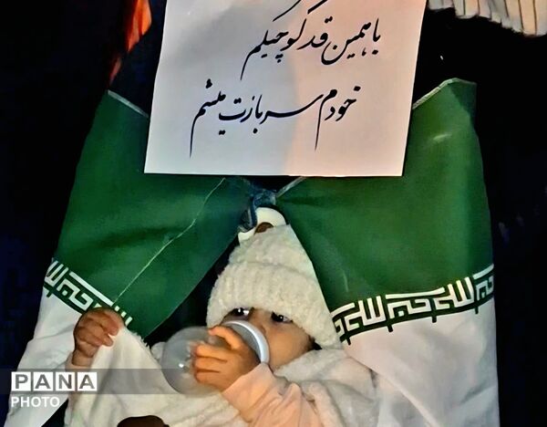پیشگامان نمایش شور میهن دوستی در تجمعات شبانه 