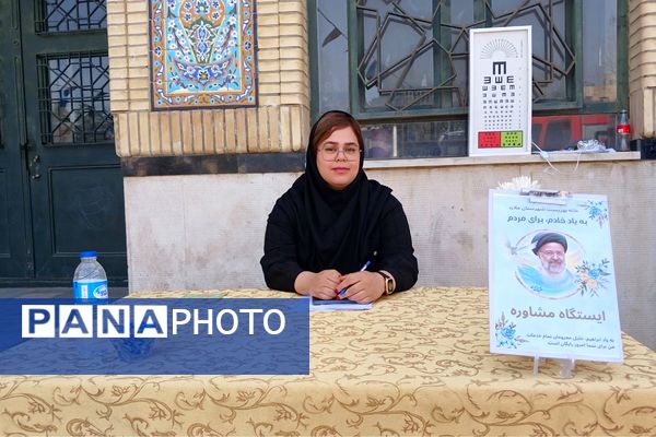 برگزاری یادبود شهید جمهور در ملارد ؛ تجلی عدالت و خدمت 