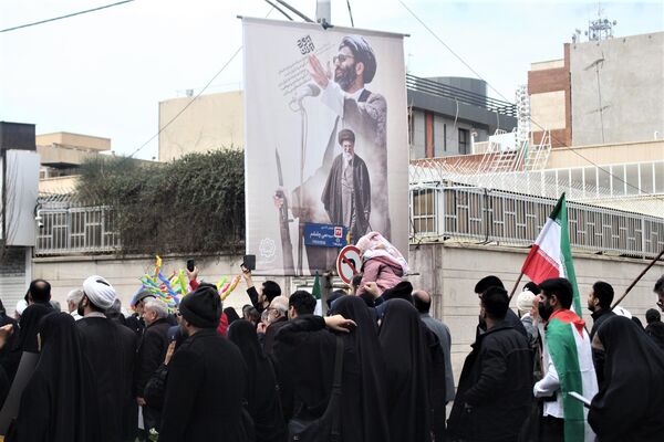 جشن چهل و هفت سالگی انقلاب اسلامی در قم