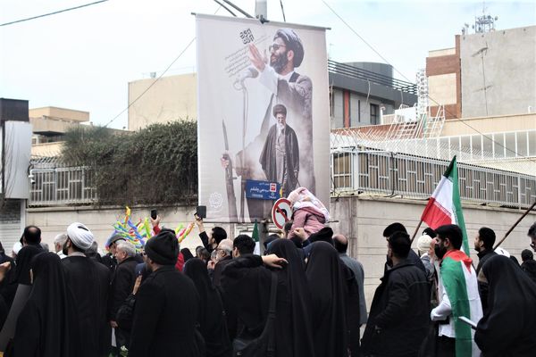 جشن چهل و هفت سالگی انقلاب اسلامی در قم