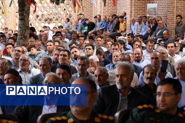 یادواره شهدای چالدران