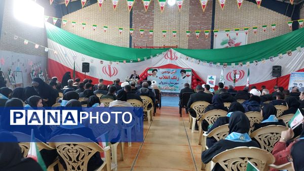 همایش «یاوران انقلاب» و «پیشتازان مقاومت» و آیین نواختن زنگ انقلاب در شیروان برگزار شد
