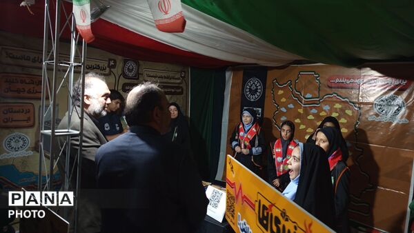 موکب با انرژی های سازمان دانش آموزی استان خراسان رضوی