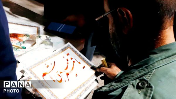 صد و ششمین روز تجمع مردم بناب؛ روایتی از حماسه و سوگ در ادای دین به شهدای دانش آموز