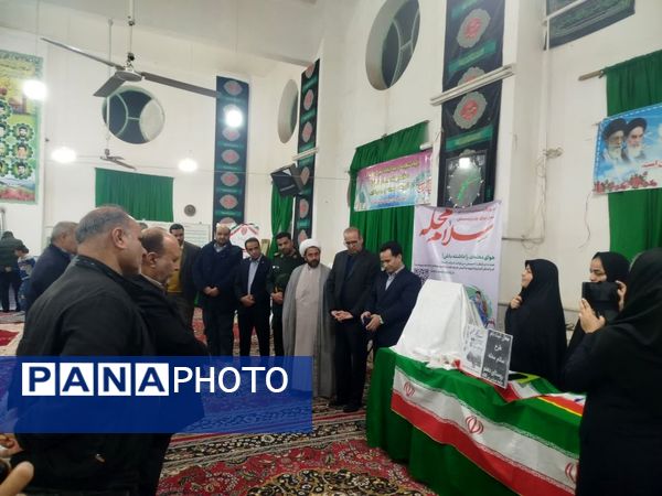 مراسم رونمایی از طرح سلام محله در روستای دهنوخلیل آباد 
