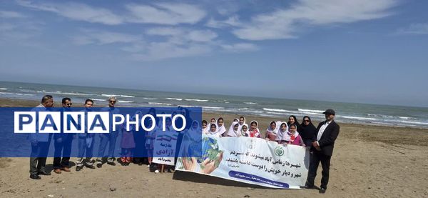 برگزاری اردوی پیشتازان دبستان آزادی به مناسبت هفته زمین پاک و هوای پاک