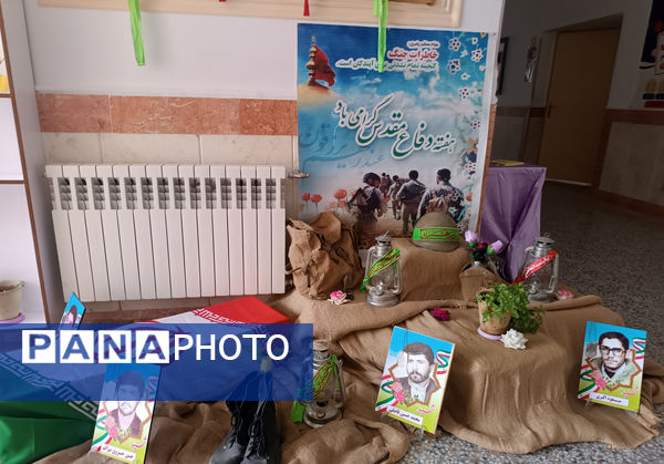 دبیرستان رضوانه شاهبیکی سربیشه آماده استقبال از دانش‌آموزان