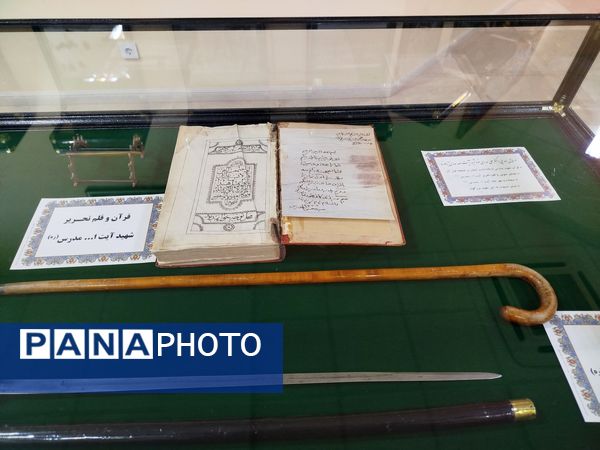 بازدید دانش آموزان دبیرستان نمونه اندیشه از موزه آرامگاه مدرس 