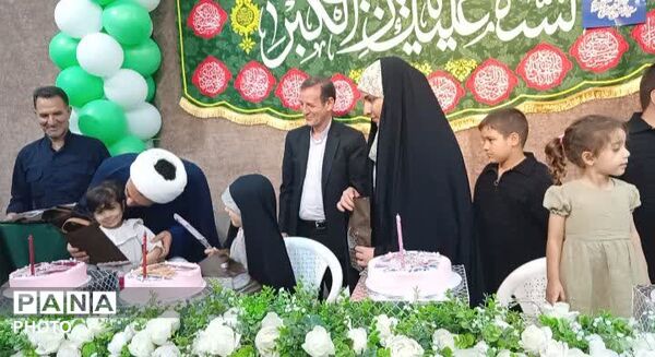 جشن سالروز میلاد عقیله بنی هاشم با حضور دختران شهدا همنام «زینب» در قم
