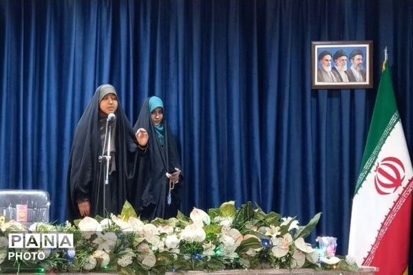 حضور دانش آموزان نخبه نهج البلاغه و حافط قرآن کریم چهارانگه در مصلا نماز جمعه 