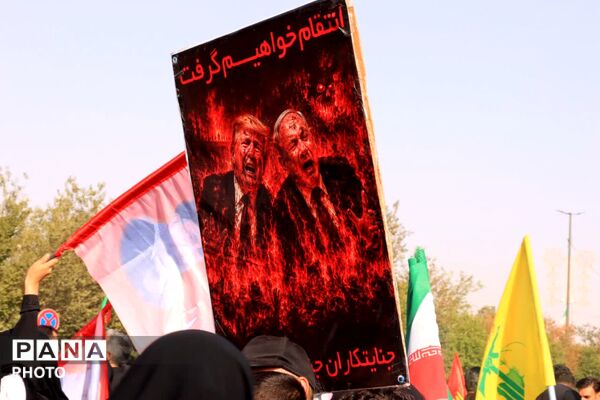 قاب هایی از یک بدرقه آسمانی ماندگار 