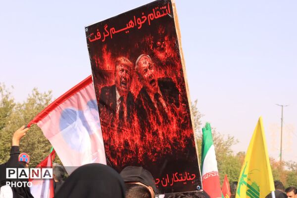 قاب هایی از یک بدرقه آسمانی ماندگار 