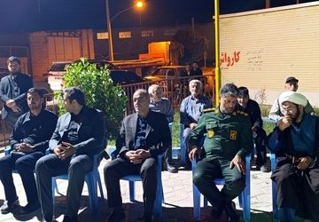 حضور مسئولین شهرستان بروجن در شب‌های سوگواری محرم در سفیددشت