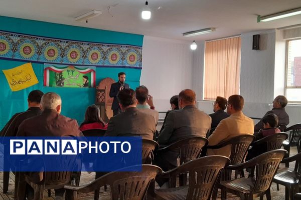 مراسم ایام الله دهه فجر در دبیرستان معارف صدرای ولایت