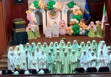 جشن عبادت کلاس سومی های دبستان دخترانه ۲۲ بهمن
