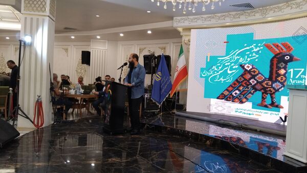 آیین اختتامیه جشنواره سراسری تئاتر کوتاه ارسباران