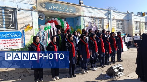 آیین نواختن زنگ انقلاب اسلامی به مناسبت چهل و ششمین سالگرد پیروزی انقلاب در نیشابور