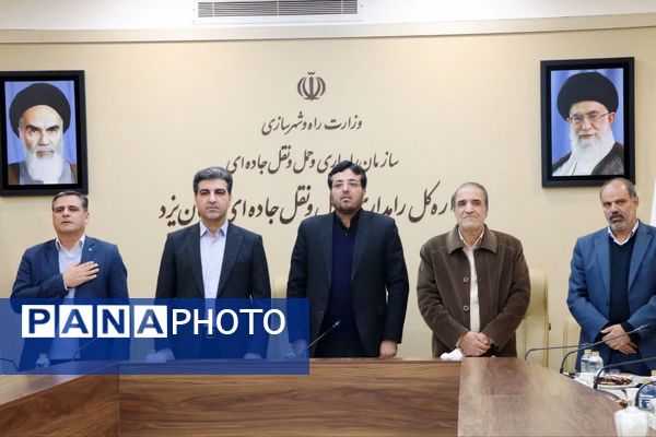 نشست خبری مدیرکل راه و شهرسازی و مدیران دستگاه‌های متولی حمل و نقل یزد