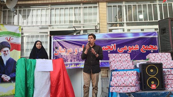 اولین مجمع عمومی انجمن اولیا مربیان دبستان شاهد حاج تقی آقا بزرگ ناحیه یک مشهد 